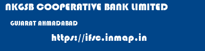 NKGSB COOPERATIVE BANK LIMITED  GUJARAT AHMADABAD    ifsc code